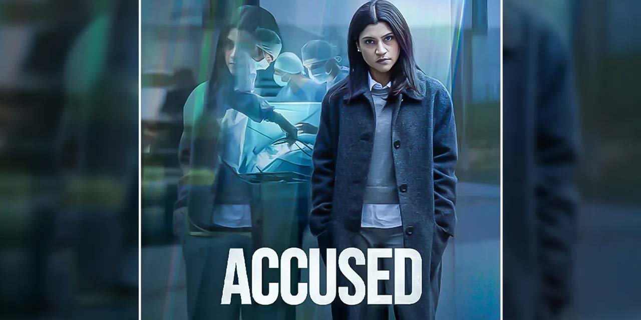 Accused on Netflix: A Bold Lesbian Psychological Drama That Flips the Sexual Misconduct Narrative